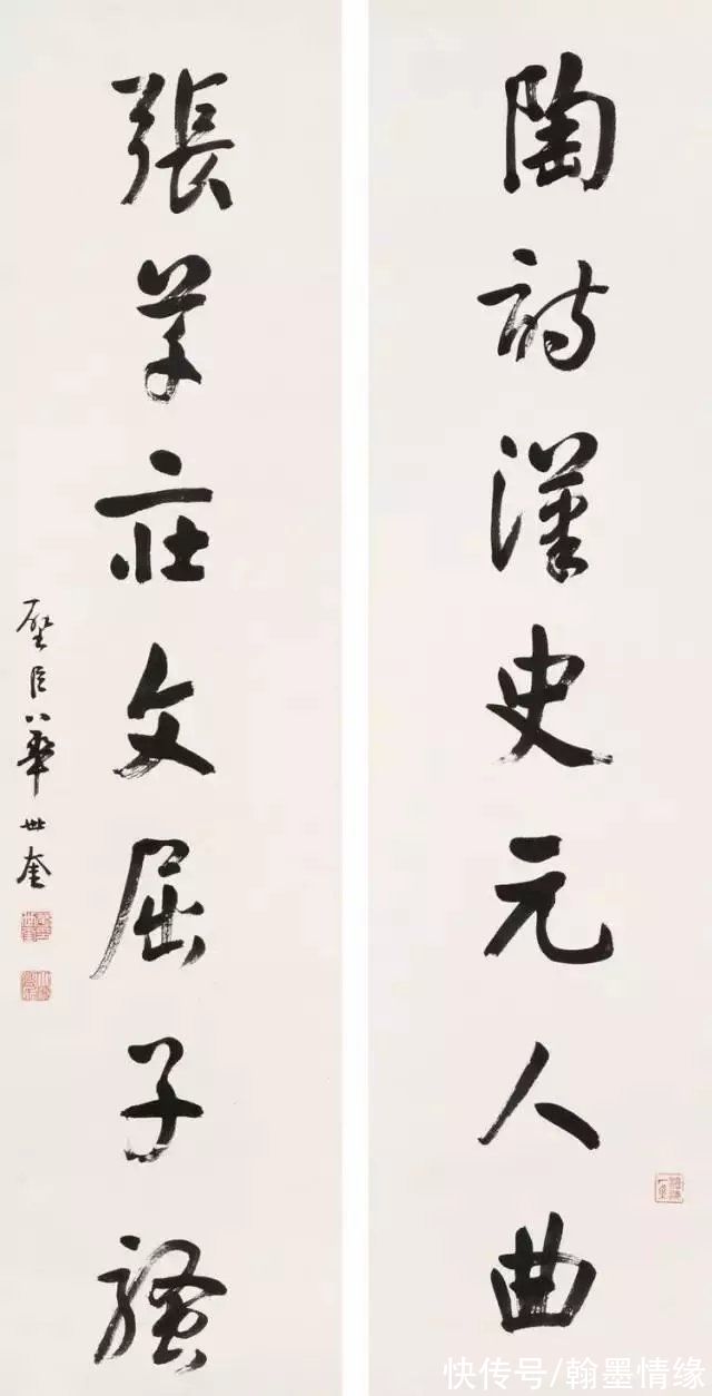 书法家#天津四大书法家之首，其颜楷魄力十足