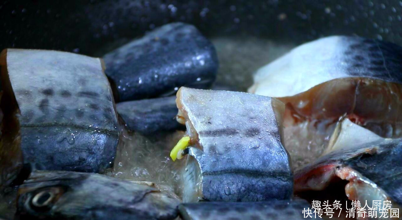 香味|19元买了一条马鲛鱼,配上一个大茄子炖着吃,鲜香味浓,超好吃