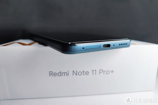 边框|数码体验 篇十一：红米Redmi Note 11 Pro+体验：120W一刻秒充小金刚，截长补短后的水桶答案