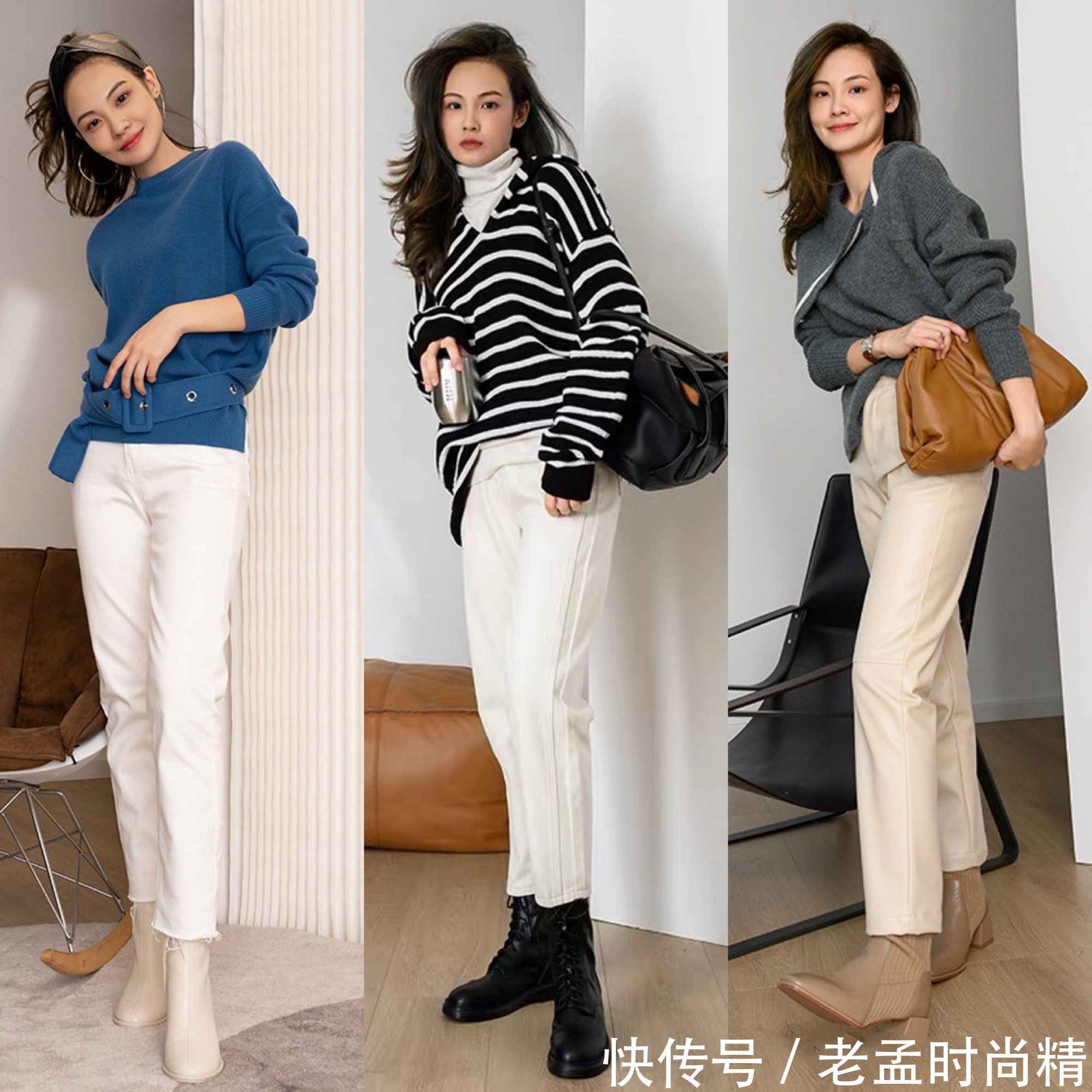 太棒了! 换季最美的“心机穿搭术”赏析: 穿出简约的时髦感!