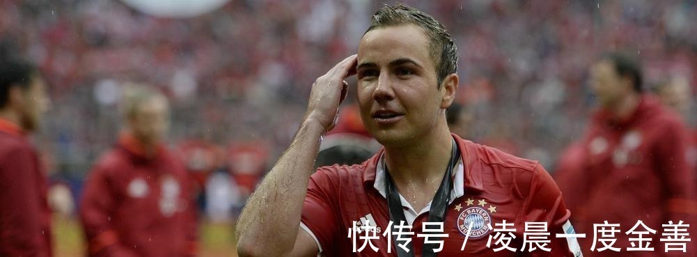 ·格策|马里奥·格策花光一生的运气,换来一个世界杯冠军!