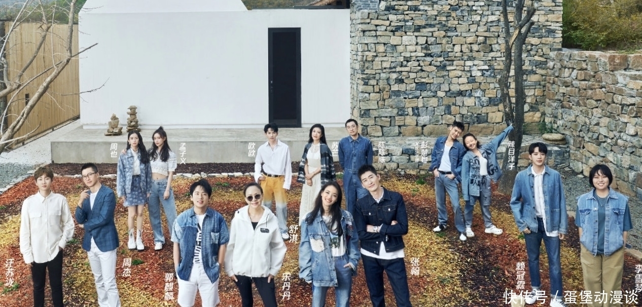 花儿与少年|《桃花坞》:初次见面成大型社死现场,九个小细节你注意到了吗?