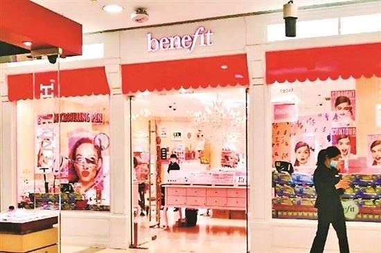 口罩经济下护肤美妆行业新常态初现雏形