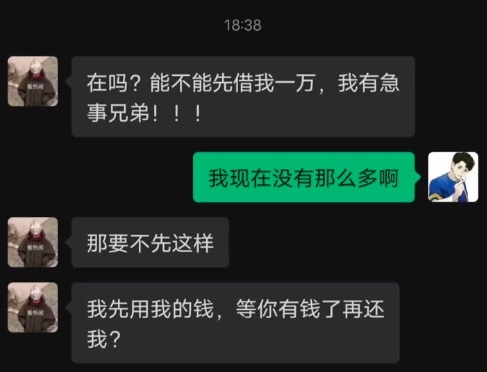 |搞笑神回复：吃火锅时，为啥盘子里都要垫上一片生菜？