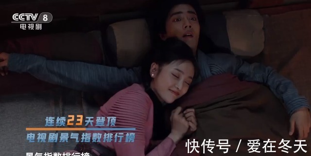 肖战|央视开启追剧投票，《斗罗大陆》断层式领先，肖战热度充分体现