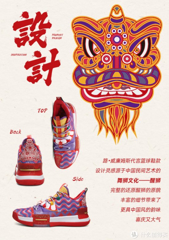 可供选择|软弹一夏，“踩屎感”十足，百元起步，匹克态极系列鞋款推荐