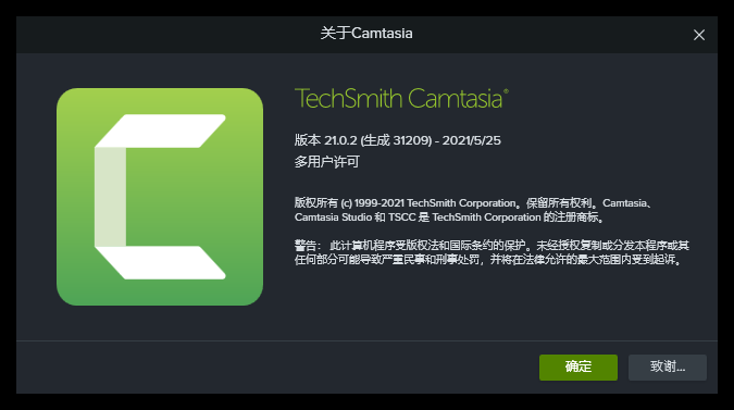 TechSmith Camtasia for Win v21.0.17 Build 35755 简体中文学习版