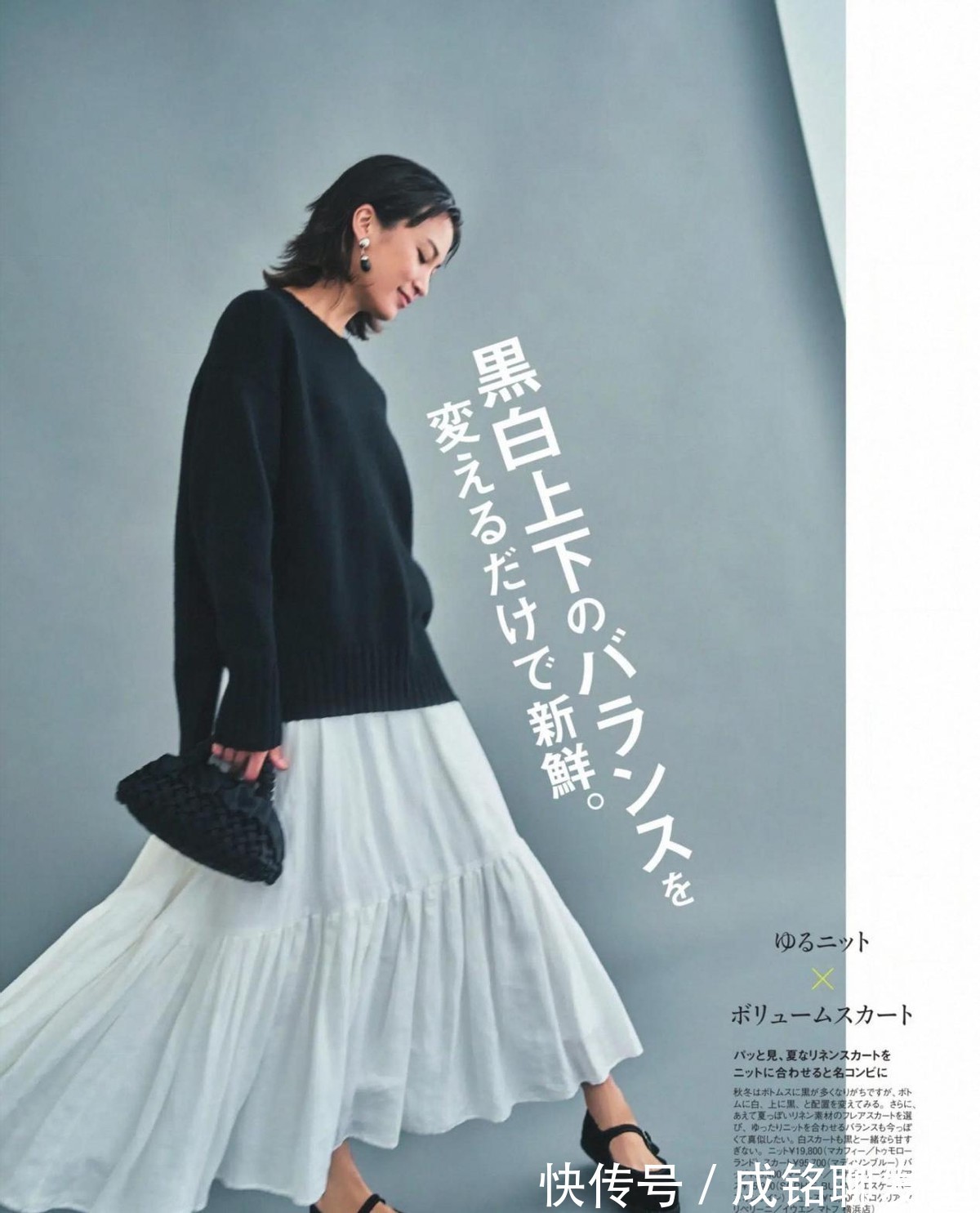 衣服|中年女人不管穿什么衣服，建议按照这三大法则来穿，不出错还时尚