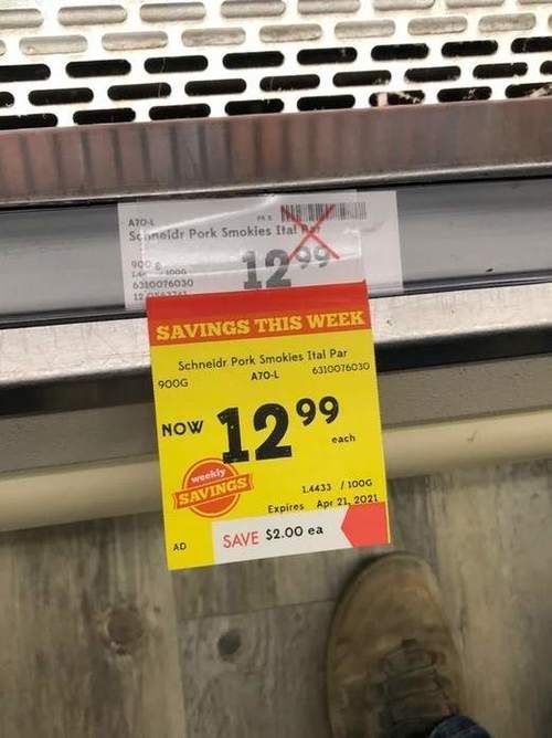 修补|胶带是万能修补工具！网友分享“超奇葩装修设计”