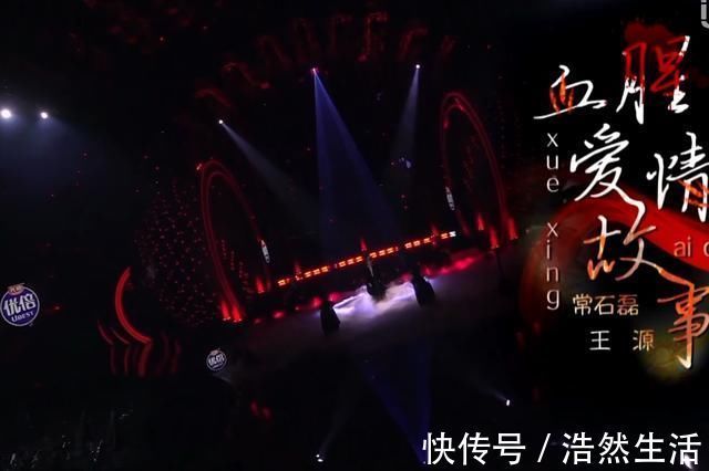 盛典|我们的歌:非常源满直通盛典,王源现场呼声很高,晋级并不奇怪