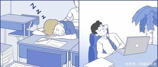 安眠药@书中自有黄金屋,书中自有“安眠药”,为啥很多人一读书就犯困?