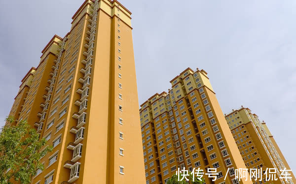 大产权房|产权40年和70年的房子有多大区别?幸好内行人提醒,差点犯傻