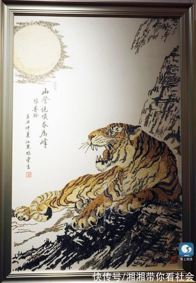 张謇&侯旭芝麻艺术展在沈绣博物馆开展