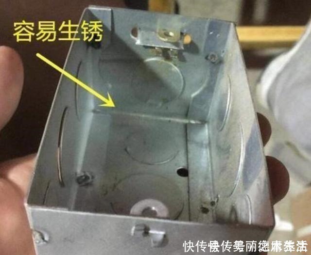 开发商|新房里开发商的电线暗盒全部都要换不知道这些,钱全打水漂!