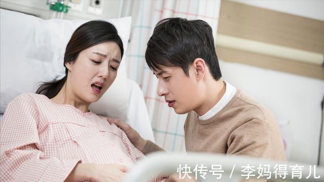开开心心|孕妇为何频频“诈糊”,如何判定真要生?你需要关注四个临产信号