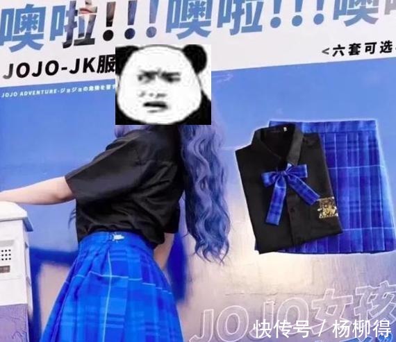 进击的巨人|一件盗版卫衣是如何激怒JOJO巨人和京东吃货的粉丝还有JOJO女孩