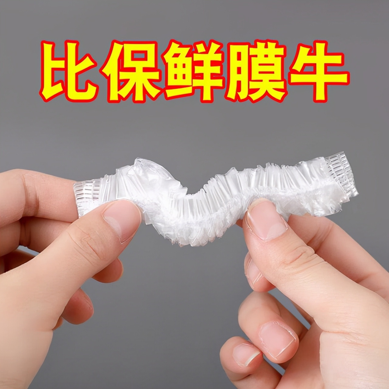 |不怕你笑话：这些家居小物件，建议常备，我都体验过，便宜又好用