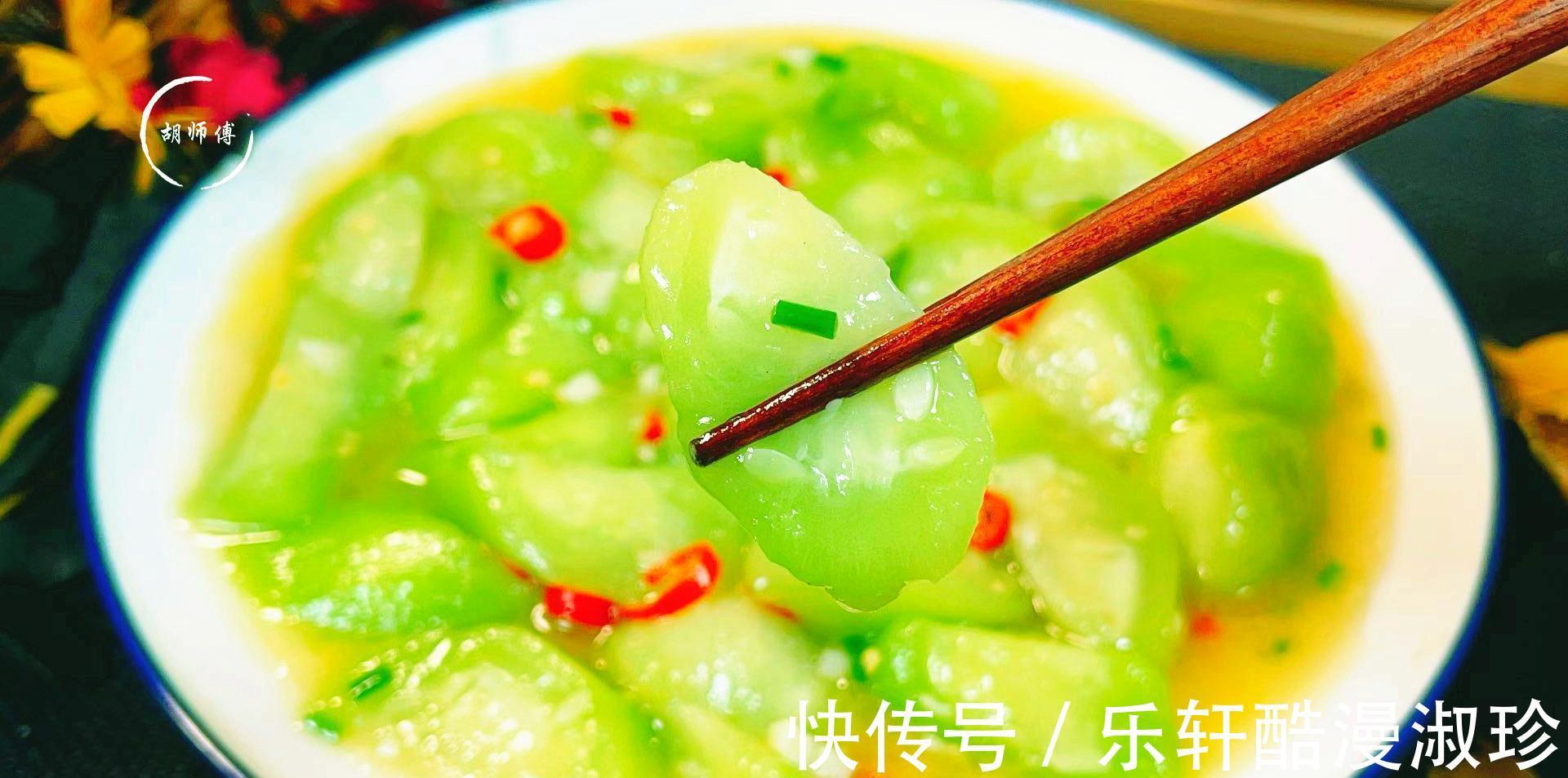“秋败茄子似毒药,秋败丝瓜胜良药”啥意思秋天的茄子不能吃吗
