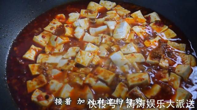 豆腐最下饭的做法，教你做家庭版麻婆豆腐，好吃极了
