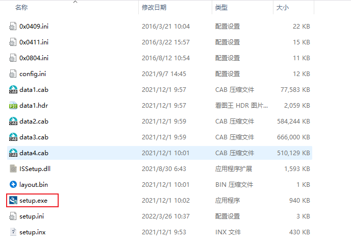 科研绘图工具 OriginPro 2022 SR1 v9.9.0.225 x64 简体中文特别版