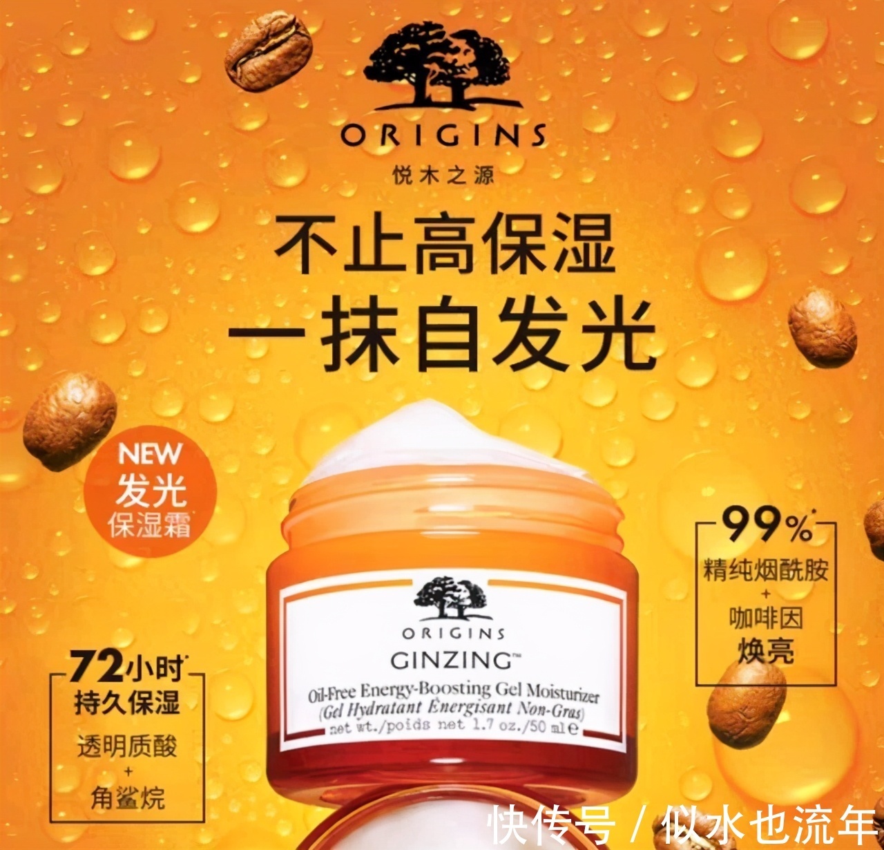 面霜|哪些面霜口碑好?这些面霜深层补水提高肌肤水含量,持久滋润肌肤