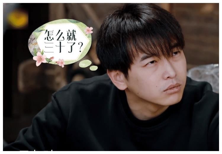 黄磊何炅商量拼床,看到彭昱畅的反应,学霸和学渣的区别很明显