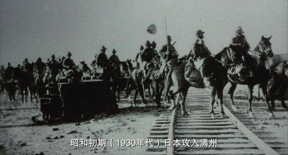 历史|警戒历史上日本每出现一次这种情况,则必定侵略中国!