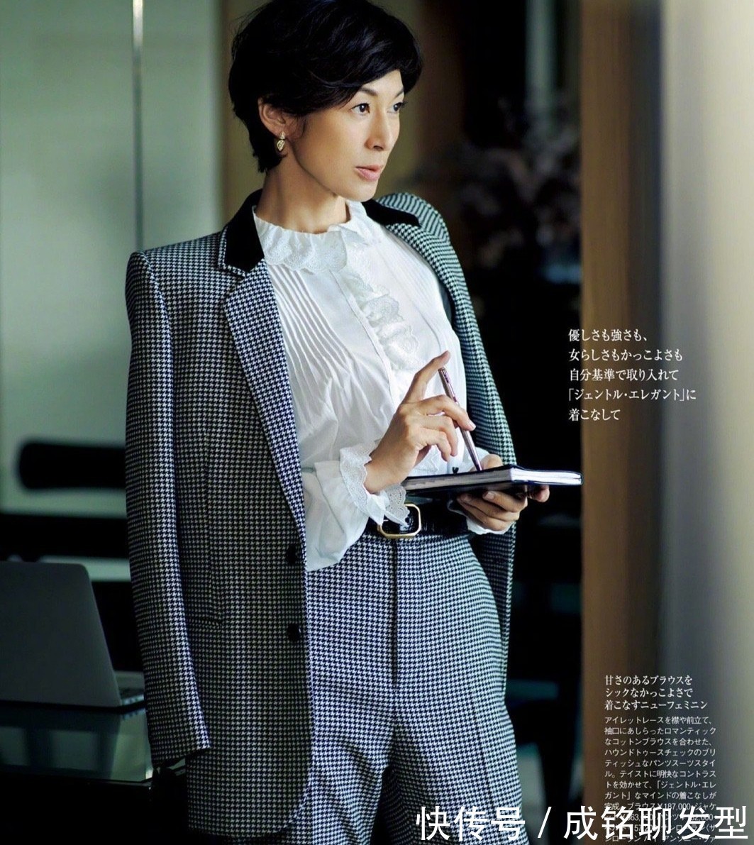 单品|穿衣不要被年龄限制,时尚博主10套精致的秋装,轻松美出高级范