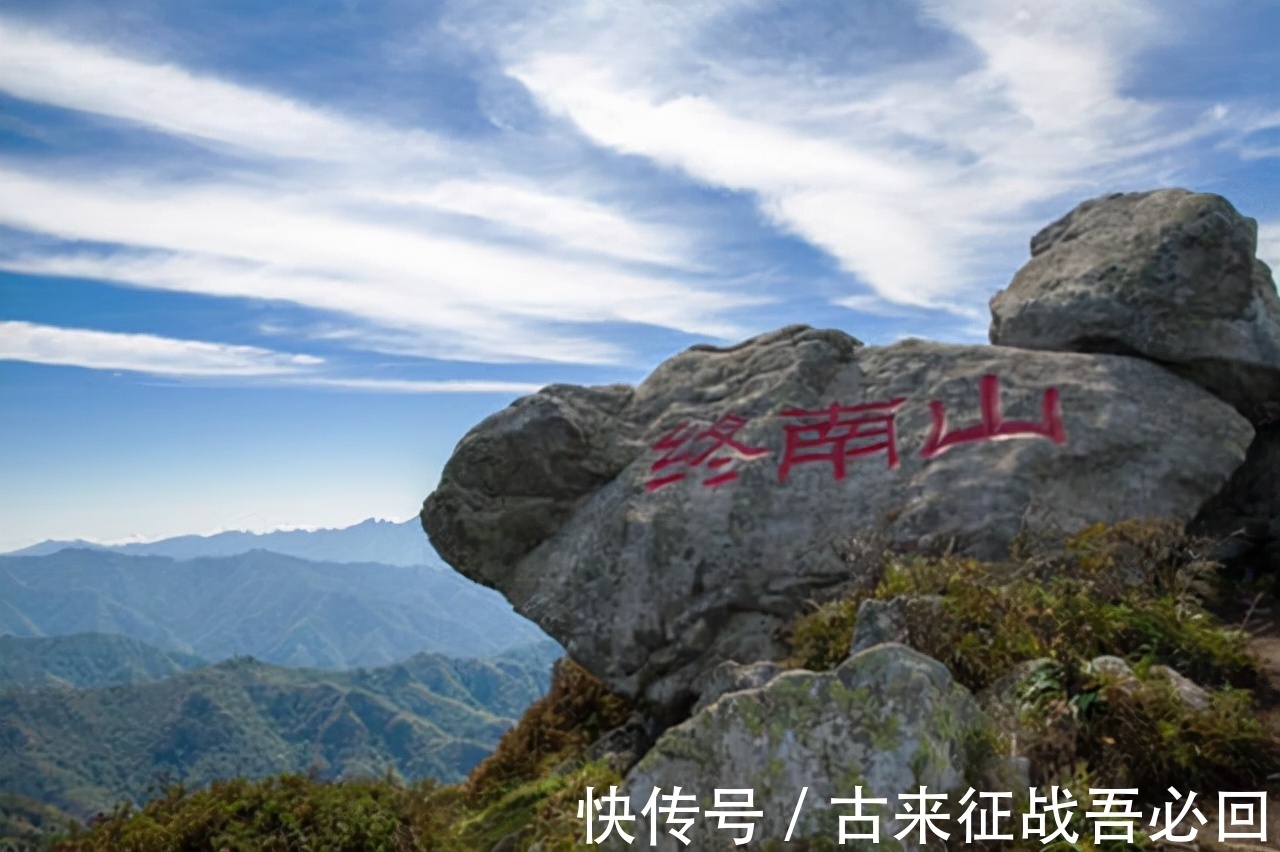 修行#王芝霞:中年顿悟归隐终南山,45年不见家人,自称能与佛祖对话