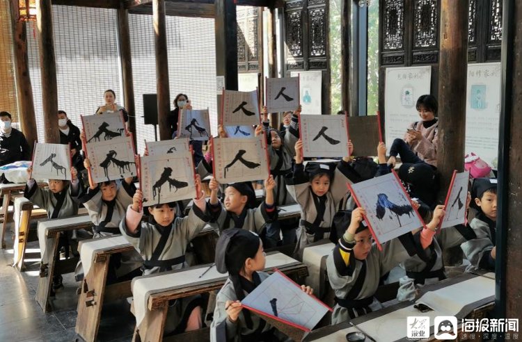 主题活动&青岛崂山区松岭路小学举行 “弘扬国学经典 传承中华文化”主题活动