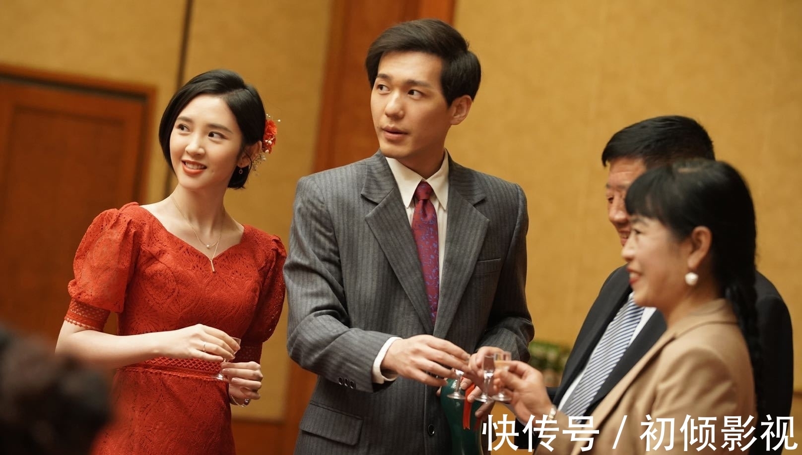 乔一成|终于结婚了!《乔家的儿女》乔一成和项南方有情人终成眷属