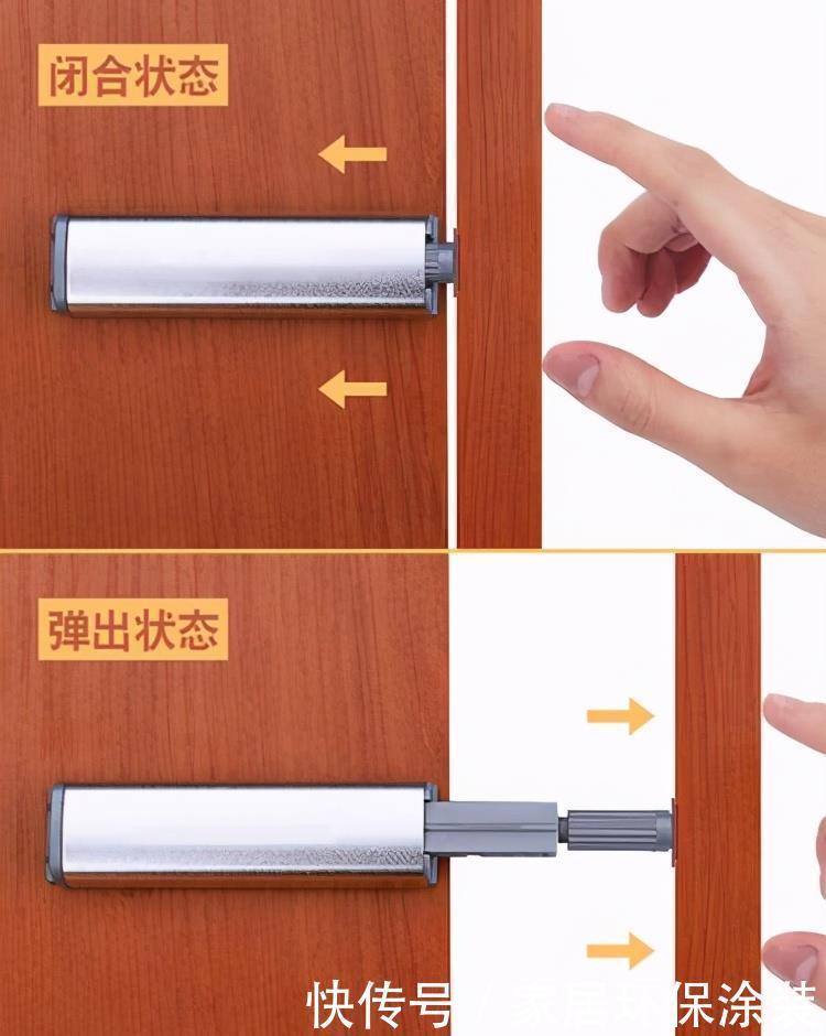拉手|别再往柜门上安装拉手了，现在流行这样设计，增添柜子高级感