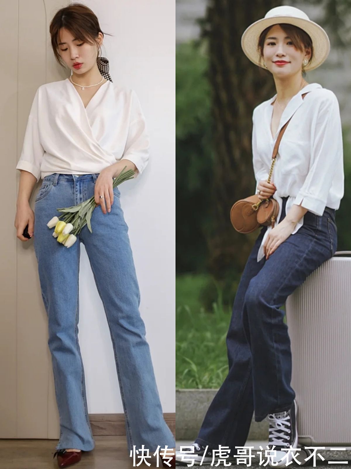 搭配|身高1米53，却靠搭配成小个子宝妈穿衣典范，她的搭配思路值得学