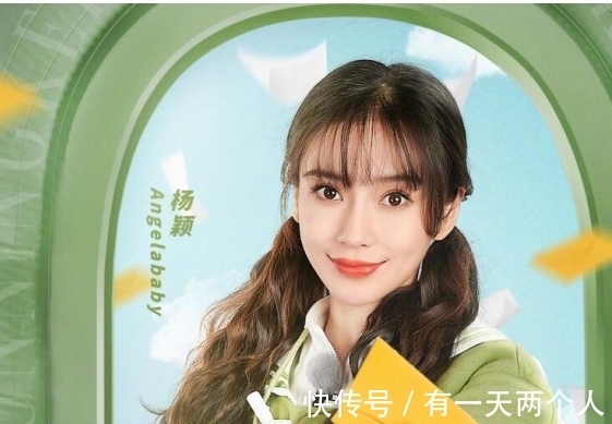 《跑男》李晨连线邓超好感人,陈赫喊话更戳心,但节目组有些尴尬