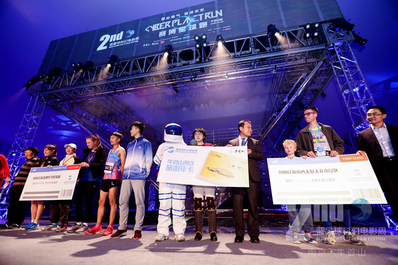  蓝星球科幻电影周|太原天龙山为何在科幻电影周上成热点？