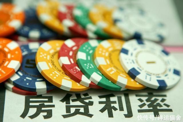 房贷|房贷被拒如何补救怎么办,这几种方式是不错的选择