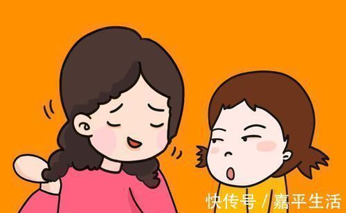 父母|这种习性的孩子成年后,容易在社会上吃大亏,好习性应该早培养