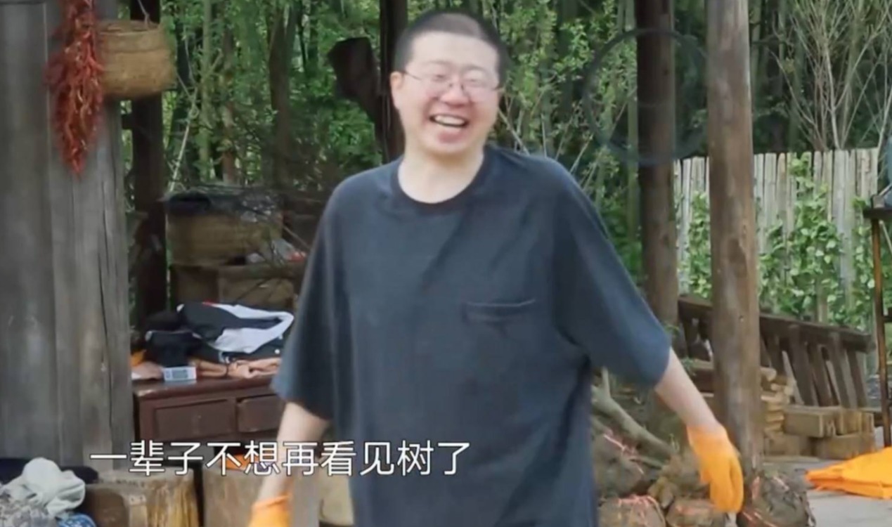 陈赫 李诞陈赫做客《向往的生活》,节目组被吐槽从垃圾桶里找嘉宾