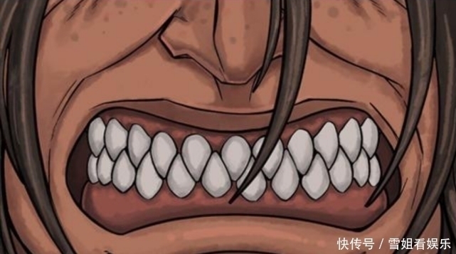 进击的巨人|进击的巨人:智慧巨人的嘴部特写,从进击到始祖,艾伦牙齿和脸型变了