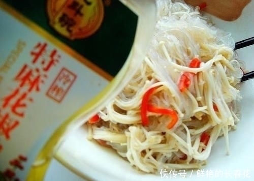 金针菇|130斤瘦到90斤,隔三差五吃这菜,坚持一个月赘肉不见瘦出小蛮腰