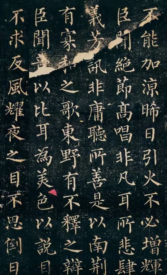 陆士衡演连珠!中国书法界的一位“天才”,有人评:就算羲之复生,也超不过