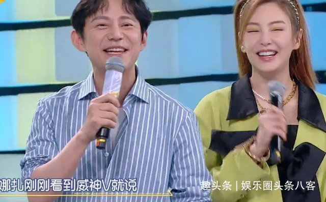 杨紫|“小猴紫”资源好到炸，又一档常驻综艺曝光，杨紫转综艺咖了吗？