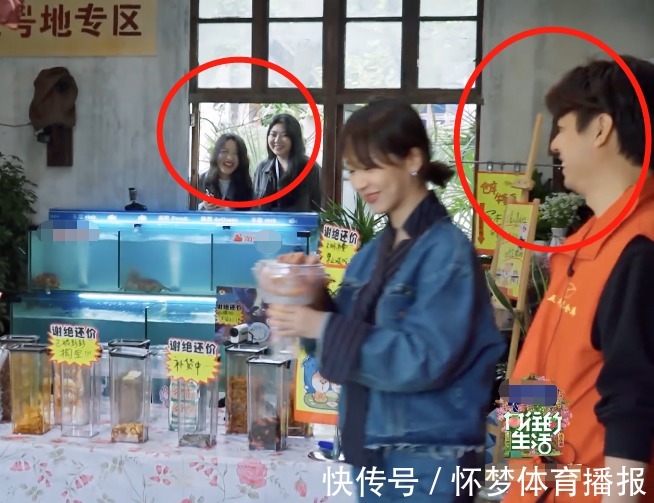 杨紫跑仓库赊香肠，一碗烤肠太抢镜，导演张航希都忍不住偷笑