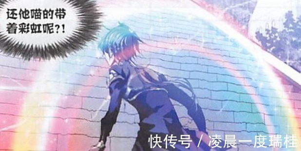 宁荣荣|斗罗大陆奥斯卡和宁荣荣的武魂融合技虽强,可代价却是透支生命!