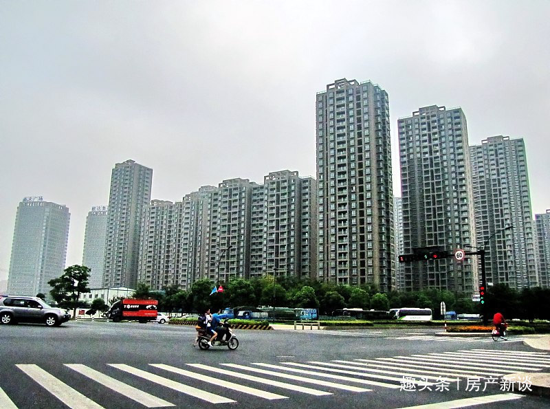 刚需|今年还能不能买房买了怕跌价，不买怕涨价，内行人给你客观建议