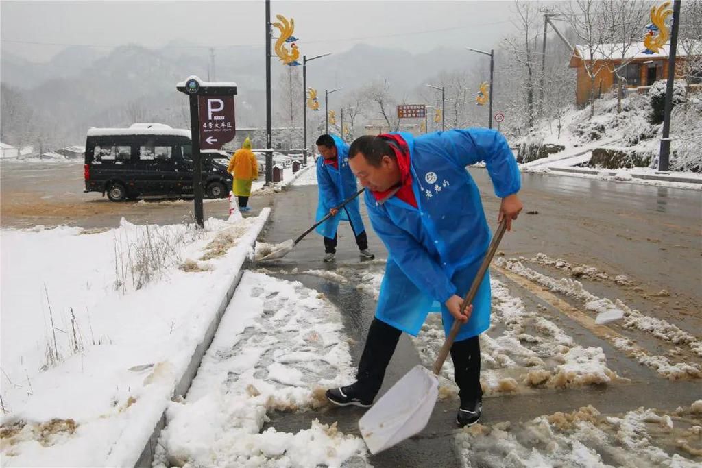 人心|除雪送姜汤，寒冬暖人心