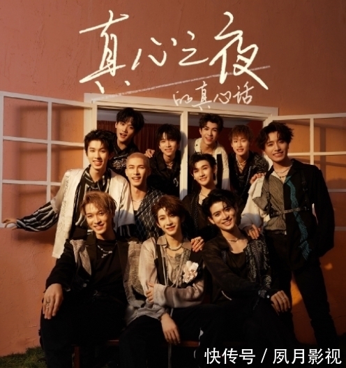 男团|INTO1力丸取关刘彰，被网友质疑俩人闹掰，“真正原因”让人笑哭