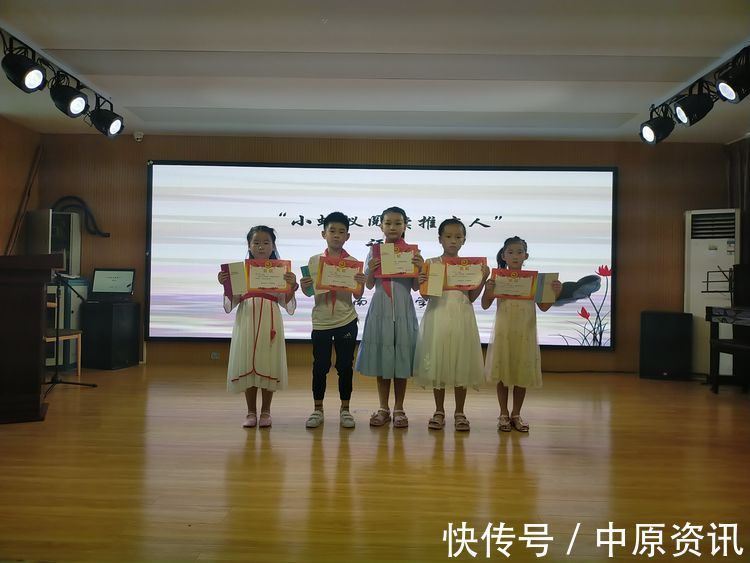 智慧|读书开阔视野 分享增长智慧