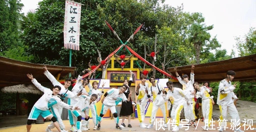 张雪迎|《牛气满满的哥哥》：这位女嘉宾的城府，可真是有点深