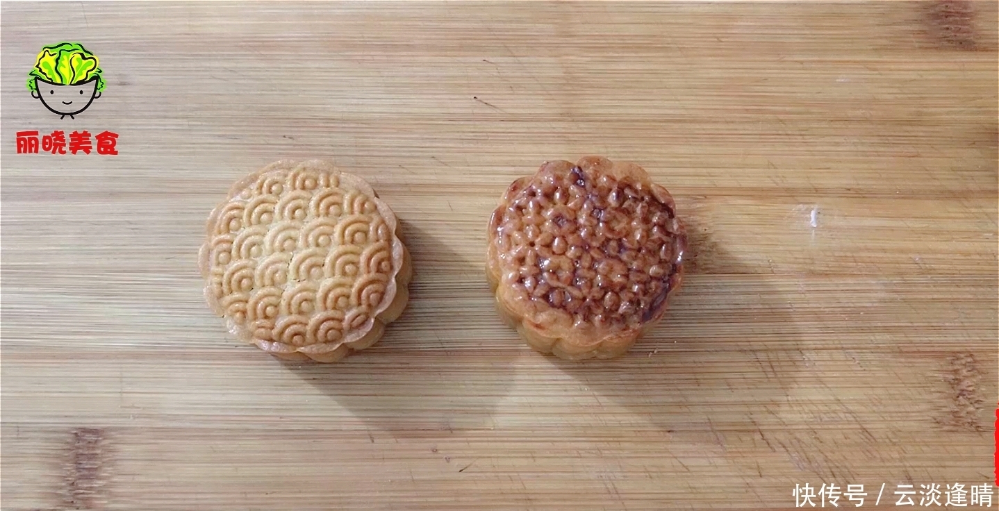 葡萄干|想吃月饼不用买了,配方和做法都告诉你,在家也能做,健康又好吃